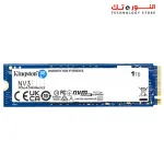 KINGSTON NV3 PCIe 4.0 NVMe SSD 1TB UP TO 6000MB s  M.2 2280 3D NAND