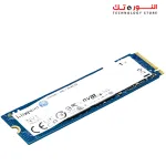KINGSTON NV3 PCIe 4.0 NVMe SSD 1TB UP TO 6000MB s  M.2 2280 3D NAND
