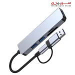 L'avvento CV567 5 in 1 Hub from USB/Type-C to 1* USB 3.0 2* USB 2.0, SD Card Reader Micro SD Card Reader
