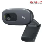 Logitech Webcam C270 HD 720P