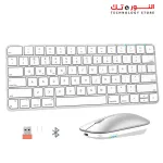 Meetion Ikey C210 Quite Slim Four Modes Keyboard And Mouse Combo