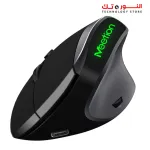 Meetion R390 Ergonomic Wireless Vertical Rechargeable Mouse