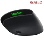 Meetion R390 Ergonomic Wireless Vertical Rechargeable Mouse