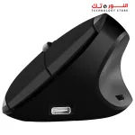 Meetion R390 Ergonomic Wireless Vertical Rechargeable Mouse