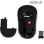 Meetion R545 Wireless Mouse