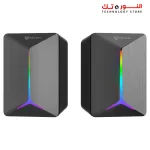 Meetion SP2011 2.0 Usb Wired Speaker