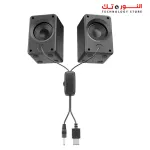 Meetion SP2011 2.0 Usb Wired Speaker
