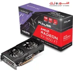 SAPPHIRE PULSE AMD RADEON™ RX 6650 XT GAMING OC 8GB GDDR6