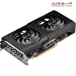 SAPPHIRE PULSE AMD RADEON™ RX 6650 XT GAMING OC 8GB GDDR6