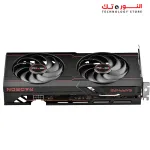 SAPPHIRE PULSE AMD RADEON™ RX 6650 XT GAMING OC 8GB GDDR6