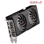 SAPPHIRE PULSE AMD RADEON™ RX 6650 XT GAMING OC 8GB GDDR6