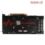 SAPPHIRE PULSE AMD RADEON™ RX 6650 XT GAMING OC 8GB GDDR6