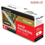 Sapphire Pulse AMD Radeon RX 7600 8GB GDDR6 OC , AMD RDNA 3