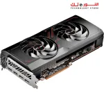 Sapphire Pulse AMD Radeon RX 7700 XT Gaming Graphics Card with 12GB GDDR6, AMD RDNA 3