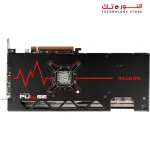 Sapphire Pulse AMD Radeon RX 7700 XT Gaming Graphics Card with 12GB GDDR6, AMD RDNA 3