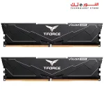 TeamGroup Vulcan RAM 32GB (2x16GB) 6000MHz DDR5
