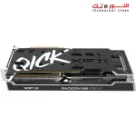 XFX Speedster QICK319 Radeon RX 6750XT Gaming Graphics Card with 12GB GDDR6  AMD RDNA 2