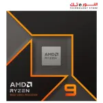 AMD Ryzen™ 9 9950X 16-Core, 32-Thread Unlocked Desktop Processor