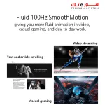 ASUS VA24EHF Eye Care Gaming Monitor – 23.8-inch, IPS, Full HD, Frameless, 100Hz, Adaptive-Sync, 1ms MPRT, HDMI, Low Blue Light, Flicker Free, Wall Mountable