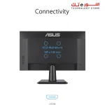 ASUS VA24EHF Eye Care Gaming Monitor – 23.8-inch, IPS, Full HD, Frameless, 100Hz, Adaptive-Sync, 1ms MPRT, HDMI, Low Blue Light, Flicker Free, Wall Mountable