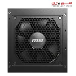 MSI MAG A850GL - 850W - PCIE 5.1 - 80 PLUS GOLD - ATX 3.1 - FULL MODULAR