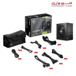 MSI MAG A850GL - 850W - PCIE 5.1 - 80 PLUS GOLD - ATX 3.1 - FULL MODULAR