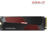 SAMSUNG 990 PRO W/Heatsink SSD NVME 4TB - Up to 7,450 MB/s - PCIe Gen4 - Hard Drive