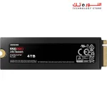 SAMSUNG 990 PRO W/Heatsink SSD NVME 4TB - Up to 7,450 MB/s - PCIe Gen4 - Hard Drive