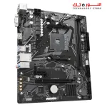 GIGABYTE A520M K V2 DDR4 Ultra Durable Motherboard with GbE LAN with Bandwidth Management, PCIe 3.0 x4 M.2