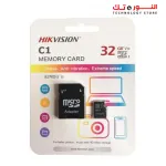 Hikvision Hikvision 32GB C1 Series MicroSD Memory Card With Adapter