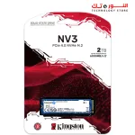 Kingston NV3 NVMe UP TO 6,000MB/s PCIe 4.0 Internal SSD 2TB