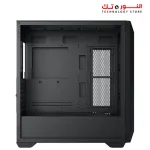 Xigmatek Master X II Pro 4FAN ARGB + X-Power 750W 80+ White Super Tower Case