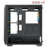 Xigmatek Master X II Pro 4FAN ARGB + X-Power 750W 80+ White Super Tower Case