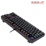 REDRAGON K552E Elite Rainbow Mechanical RED\BLUE Switch Gaming Keyboard
