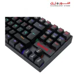 REDRAGON K552E Elite Rainbow Mechanical RED\BLUE Switch Gaming Keyboard