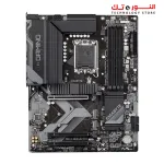 Gigabyte B760 Gaming X DDR5 Motherboard