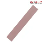 THERMAL GRIZZLY Minus Pad 8 120×20mm - 1mm- 1Pcs