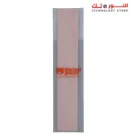 THERMAL GRIZZLY Minus Pad 8 120×20mm - 1mm- 1Pcs