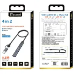 STANDARD 9701 HUB USB-C UCA Adapter Cable USB-C To USB 3.0 With Four Ports HUB And High Speed For Multi Devices 0.5M