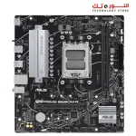 Asus PRIME B650M-R DDR5, PCIe 4.0 Type-C®, BIOS FlashBack™, Two-Way AI Noise Cancelation, Aura Sync