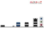 Asus PRIME B650M-R DDR5, PCIe 4.0 Type-C®, BIOS FlashBack™, Two-Way AI Noise Cancelation, Aura Sync