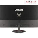 ASUS TUF Gaming VG249Q3R 23.8”INCH 1080P Monitor – Full HD, 180Hz, 1ms, Fast IPS, Extreme Low Motion Blur, FreeSync, Variable Overdrive, Shadow Boost, Eye Care, 100% sRGB