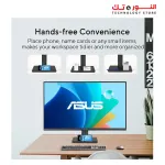 ASUS VA279QG 27” Eye Care Monitor – IPS, Full HD, 99% sRGB, Frameless, 120Hz, Adaptive-Sync, 1ms, Speakers, HDMI, DisplayPort, VGA, Low Blue Light, Flicker Free