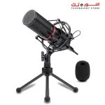 Redragon BLAZAR GM300 USB Gaming Stream Microphone Kit/full metal made/custom circle LED color/Volume control & Mute/High-end mic unit/Tripod stand and windscreen included
