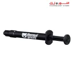 GRIZZLY THERMAL PASTE KRYONAUT EXTREME 2G