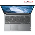 Lenovo IdeaPad 1 15AMN7 AMD Ryzen™ 3 7320U - RAM 4GB DDR5 - 256GB SSD -  15.6" HD (1366x768) - Win11 - 2 Years Warranty