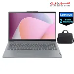 "LENOVO IDEAPAD SLIM 3 15IRH8 Intel Core i7-13620H - 512GB SSD - 16GB RAM -Integrated Intel® UHD Graphics - 15.6 Inch - Windows 11 - 15.6"" FHD - Lenovo Laptop Casual Toploader - 2 year warranty "