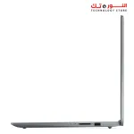 "LENOVO IDEAPAD SLIM 3 15IRH8 Intel Core i7-13620H - 512GB SSD - 16GB RAM -Integrated Intel® UHD Graphics - 15.6 Inch - Windows 11 - 15.6"" FHD - Lenovo Laptop Casual Toploader - 2 year warranty "