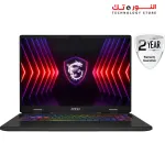 MSI Sword 16 HX B13VFKG i7 13700HX - 16GB DDR5 - 512GB NVMe - nvidia RTX 4060 8GB GDDR6 - IPS 16Inch FHD 144Hz WIN 11