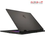 MSI Sword 16 HX B13VFKG i7 13700HX - 16GB DDR5 - 512GB NVMe - nvidia RTX 4060 8GB GDDR6 - IPS 16Inch FHD 144Hz WIN 11